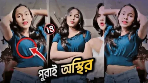 Tiktoker Nijhum Leaked Sex Video Nijhum Viral Sex HD Porn